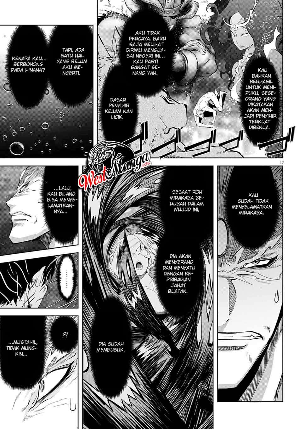 Game obu Familia – Family Senki chapter 33